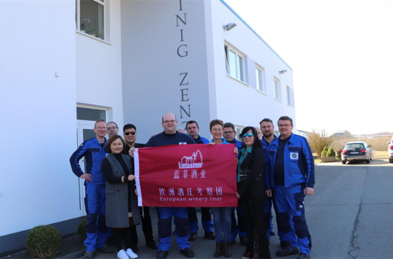 蓝菲考察团欧洲行