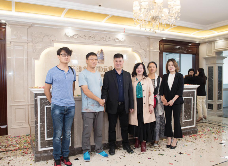 蓝菲新办公场所揭牌仪式隆重举行