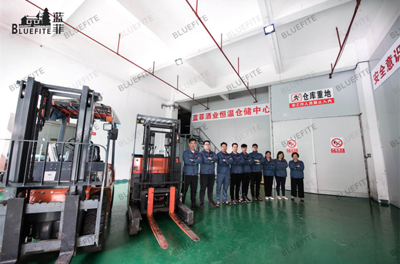 蓝菲酒业仓储中心