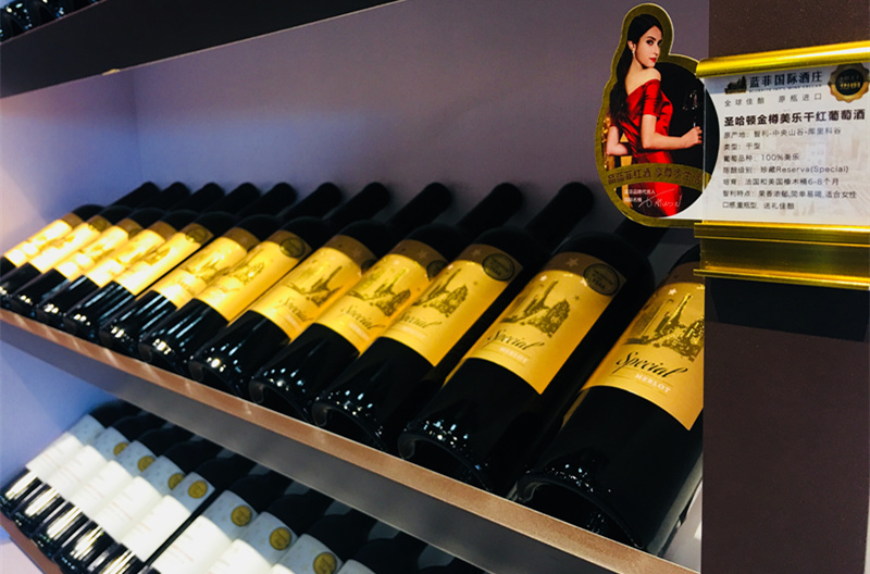 红酒招商生意应该怎么做