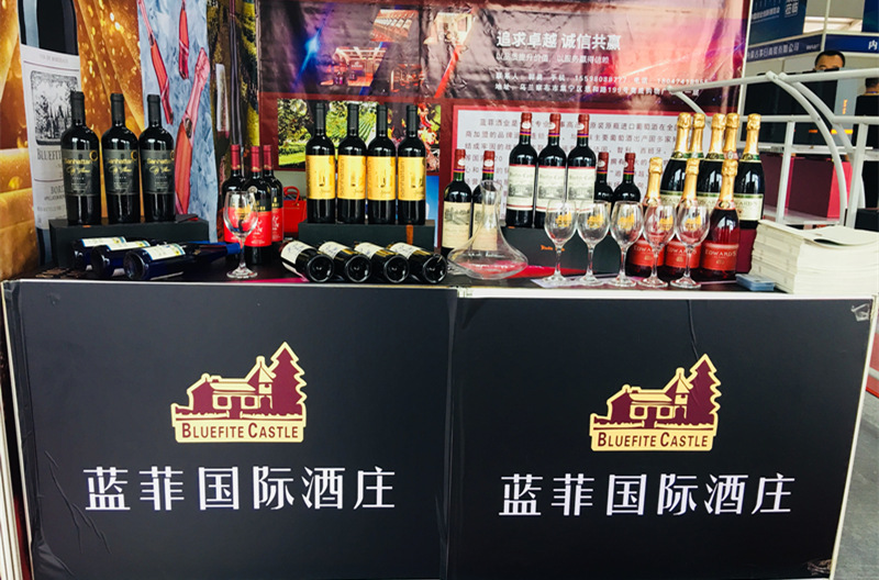 红酒经销商怎么做