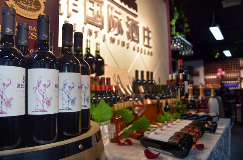 开红酒连锁专卖店有生意吗