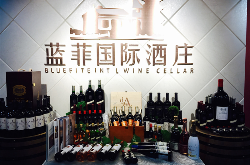 做红酒代理生意有技巧吗